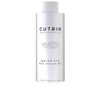 Швидкодіючий нейтралізатор Cutrin Muoto Quick Fix, 75 мл