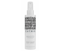 Солевой текстурирующий спрей для волос Cutrin Muoto Spray Rough Texture Salt, 200 мл