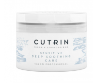 Пом'якшувальна маска для тонкого волосся Cutrin  Sensitive Deep Soothing Care, 150 мл
