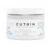 Пом'якшувальна маска для тонкого волосся Cutrin  Sensitive Deep Soothing Care, 150 мл