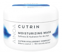 Маска для зволоження волосся Cutrin ainoa Moisture Treatment 200 мл