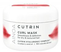 Маска для кучерявого волосся Cutrin Ainoa Curl Mask 200 мл