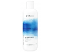 Шампунь для зволоження волосся CUTRIN AINOA HYDRATION RECOVERY SHAMPOO