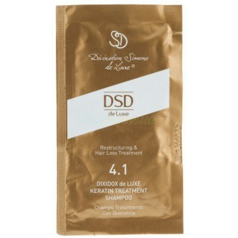 Пробник Шампунь, що відновлює, з кератином Диксидокс Де Люкс № 4.1 DSD De Luxe Simone Dixidox de Luxe Keratin Treatment Shampoo, 10 мл Пробник Шампунь, що відновлює, з кератином Диксидокс Де Люкс № 4.1 DSD De Luxe Simone Dixidox de Luxe Keratin Treatment Shampoo, 10 мл