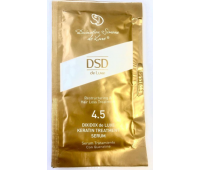 Пробник Сироватка, що відновлює, з кератином Диксидокс Де Люкс № 4.5 DSD De Luxe Simone Dixidox de Luxe Keratin Treatment Serum, 10 мл Пробник Сироватка, що відновлює, з кератином Диксидокс Де Люкс № 4.5 DSD De Luxe Simone Dixidox de Luxe Keratin Treatment Serum, 10 мл