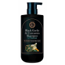 Шампунь з екстрактом чорного часнику Daeng Gi Meo Ri Premium Black Garlic and Curcumin 500 мл