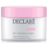 Крем для тіла Шовковий дотик Declare Body Care Silky Soft Body Cream, 200 мл