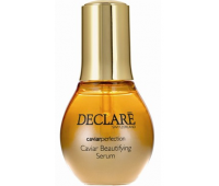 Сироватка Краси із екстрактом чорної ікри Declare Caviar Perfection Caviar Beautifying Serum, 50 мл Сироватка Краси із екстрактом чорної ікри Declare Caviar Perfection Caviar Beautifying Serum, 50 мл