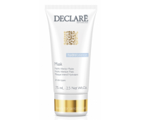 Інтенсивно зволожуюча маска-крем для обличчя Declare Hydro Balance Hydro Intensive Mask, 75 мл