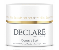 Інтенсивний зволожуючий крем з морськими екстрактами Declare Hydro Balance Ocean's Best Advanced Marine Moisture Recharge Cream, 50 мл