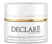 Супер заспокійливий живильний крем для обличчя Declare Stress Balance Skin Soothing Cream Extra Rich, 50 мл Супер заспокійливий живильний крем для обличчя Declare Stress Balance Skin Soothing Cream Extra Rich, 50 мл
