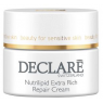 Супер поживний крем, що відновлює Declare Vital Balance Nutrilipid Extra Rich Repair Cream, 50 мл