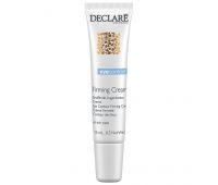 Зміцнюючий крем для контуру очей для всіх типів шкіри Declare Eye Contour Firming Cream 30+, 15 мл Зміцнюючий крем для контуру очей для всіх типів шкіри Declare Eye Contour Firming Cream 30+, 15 мл