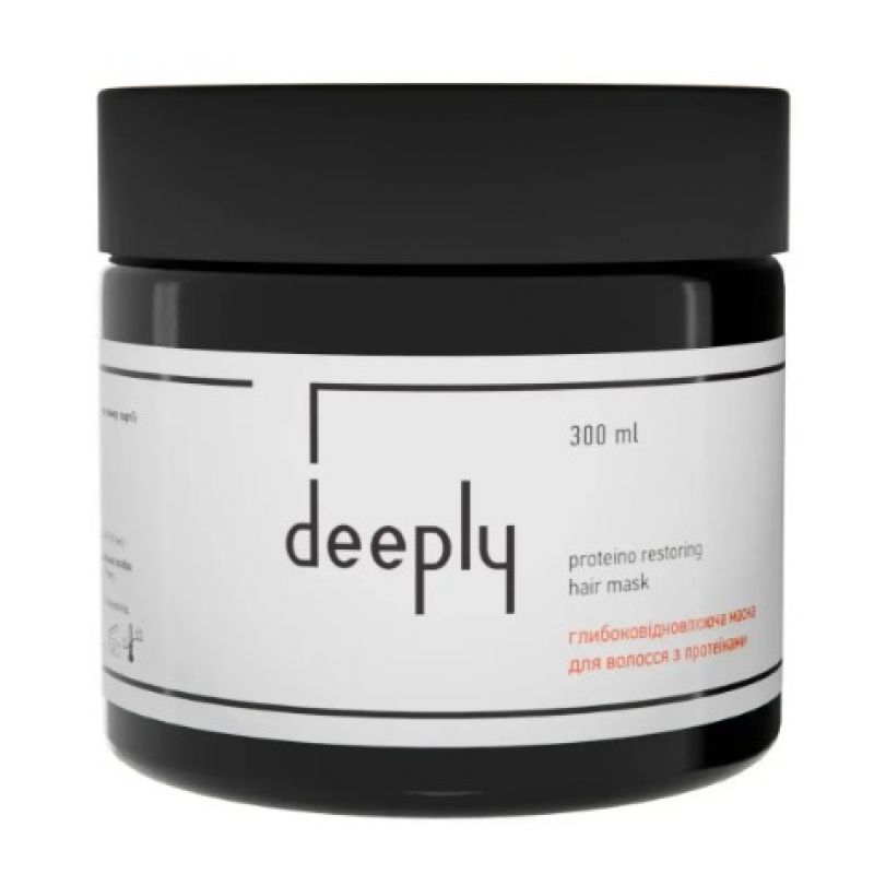 Глибоковідновлююча маска для волосся з протеїнами Deeply protein restoring hair mask Глибоковідновлююча маска для волосся з протеїнами Deeply protein restoring hair mask