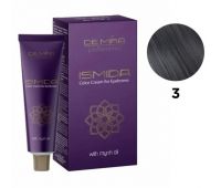 Крем-фарба для брів Графіт Demira Ismida 