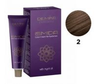 Крем-фарба для брів Коричневий Demira Ismida 