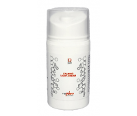 Заспокійливий легкий крем для комфорту реактивної шкіри Derma Series Calming Light Cream Заспокійливий легкий крем для комфорту реактивної шкіри Derma Series Calming Light Cream