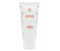 Ензимна крем-маска Derma Series Soft-peeling Enzyme Mask Ензимна крем-маска Derma Series Soft-peeling Enzyme Mask