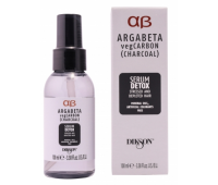 Балансуючий захисний спрей, захист від високих температур Dikson Argabeta Vegan Detox 100 мл Балансуючий захисний спрей, захист від високих температур Dikson Argabeta Vegan Detox 100 мл