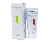 Маска лікувальна іхтіолова Маска №1 Dr. Yudina Маска лікувальна іхтіолова Маска №1 Dr. Yudina