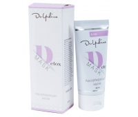 Абсорбуюча маска Dr. Yudina Detox mask