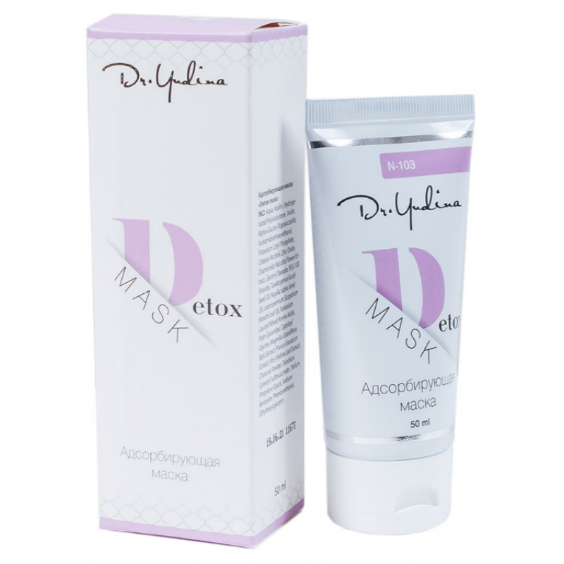 Абсорбуюча маска Dr. Yudina Detox mask Абсорбуюча маска Dr. Yudina Detox mask