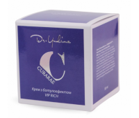 Крем з ботулоефектом живильний Dr. Yudina Curarae VIP-rich 50 мл Крем з ботулоефектом живильний Dr. Yudina Curarae VIP-rich 50 мл