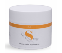 Маска-пілінг відбілююча Dr.Yudina Melasmastop, 100 мл Маска-пілінг відбілююча Dr.Yudina Melasmastop, 100 мл