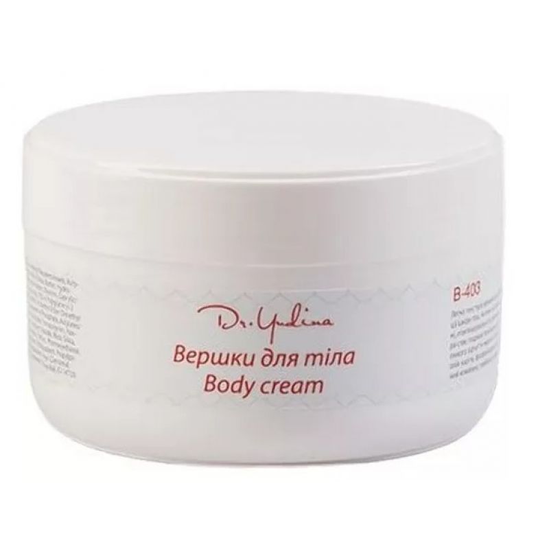 Вершки для тіла Dr. Yudina 250 мл Вершки для тіла Dr. Yudina 250 мл