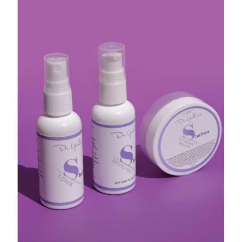 Косметичний набір для обличчя Dr. Yudina Shafran Косметичний набір для обличчя Dr. Yudina Shafran