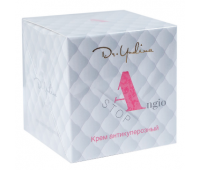 Антикуперозний крем Angio-Stop Dr. Yudina 50 мл Антикуперозний крем Angio-Stop Dr. Yudina 50 мл