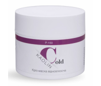 Кріо-маска відновлююча для обличчя Dr. Yudina Cold Kaolin 200 мл Кріо-маска відновлююча для обличчя Dr. Yudina Cold Kaolin 200 мл