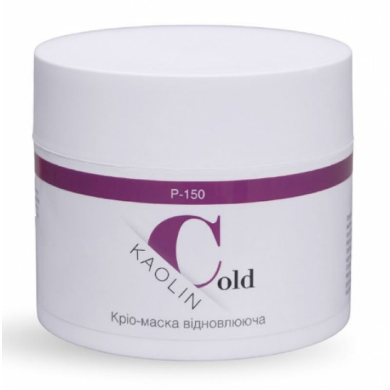 Кріо-маска відновлююча для обличчя Dr. Yudina Cold Kaolin 200 мл Кріо-маска відновлююча для обличчя Dr. Yudina Cold Kaolin 200 мл
