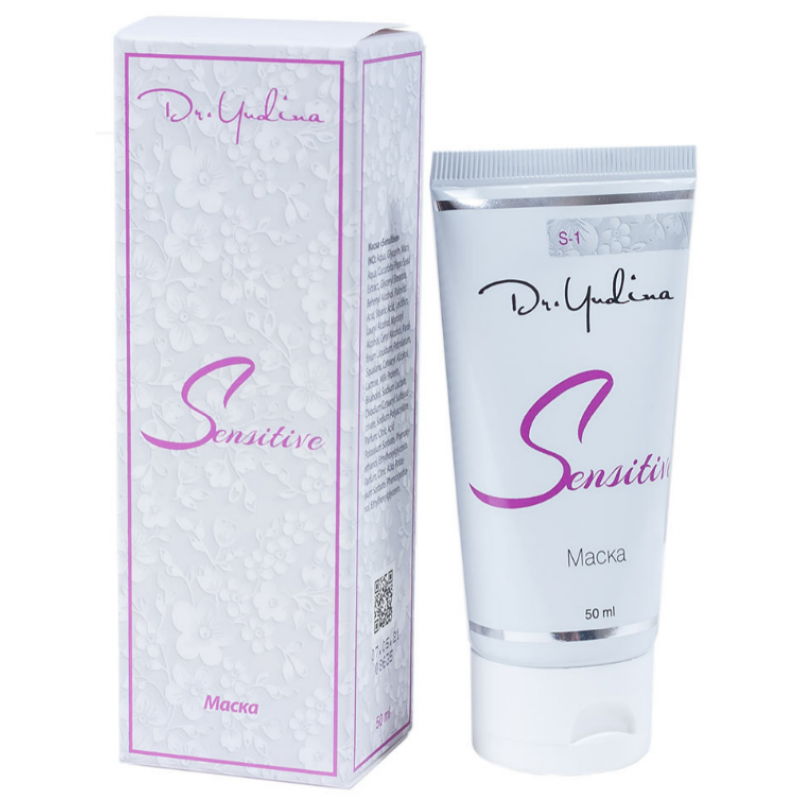 Маска для чутливої шкіри обличчя Dr. Yudina Sensitive Маска для чутливої шкіри обличчя Dr. Yudina Sensitive