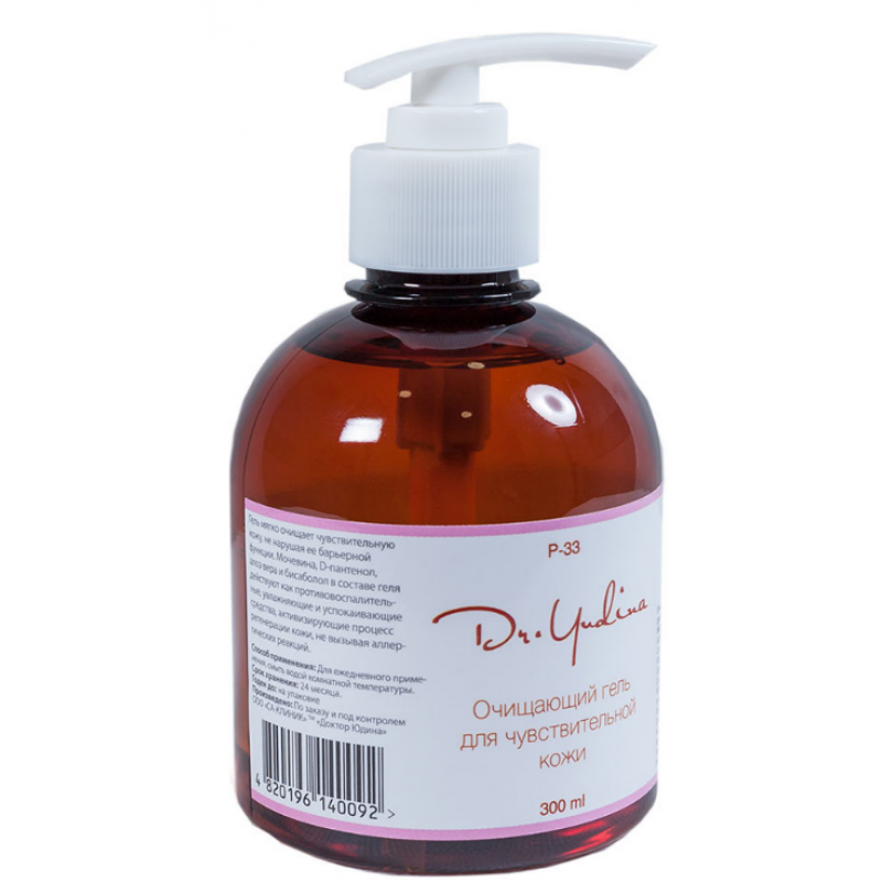 Очищаючий гель для чутливої шкіри Dr. Yudina 300 мл Очищаючий гель для чутливої шкіри Dr. Yudina 300 мл