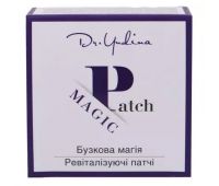 Патчі для очей Бузкова магія Dr. Yudina Patch Magic, 60 шт