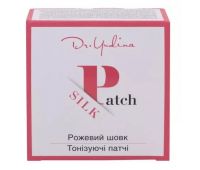 Патчі для очей Рожевий шовк Dr. Yudina Patch Silk, 60 шт
