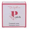 Патчі для очей Рожевий шовк Dr. Yudina Patch Silk, 60 шт