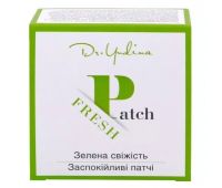 Патчі для очей Зелена свіжість Dr. Yudina Patch Fresh, 60 шт