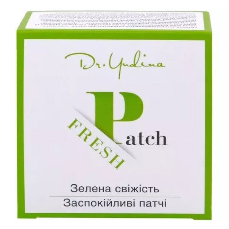 Патчі для очей Зелена свіжість Dr. Yudina Patch Fresh, 60 шт Патчі для очей Зелена свіжість Dr. Yudina Patch Fresh, 60 шт