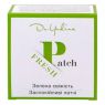 Патчі для очей Зелена свіжість Dr. Yudina Patch Fresh, 60 шт