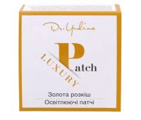 Патчі для очей Золота розкіш Dr. Yudina Patch Luxury, 60 шт Патчі для очей Золота розкіш Dr. Yudina Patch Luxury, 60 шт