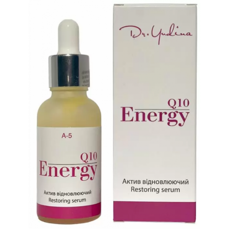 Сироватка для обличчя, що відновлює Energy Q10 Dr. Yudina 30 мл Сироватка для обличчя, що відновлює Energy Q10 Dr. Yudina 30 мл