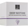 Активний нічний лікувальний крем Dr. Kadir Deep Restore Active Night Treatment Cream
