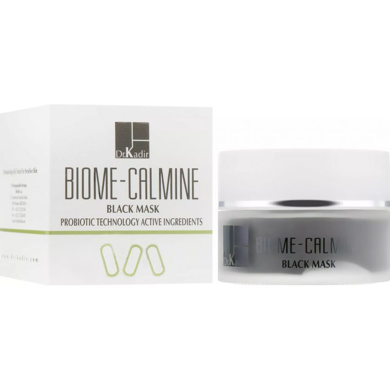 Чорна маска для ефективного догляду за шкірою Dr. Kadir Biome-Calmine Black Mask Чорна маска для ефективного догляду за шкірою Dr. Kadir Biome-Calmine Black Mask