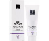 Денний крем для жирної та проблемної шкіри Dr. Kadir Deep Restore Day Cream For The Oily And Problematic Skin 75 мл Денний крем для жирної та проблемної шкіри Dr. Kadir Deep Restore Day Cream For The Oily And Problematic Skin 75 мл