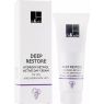 Денний крем для жирної та проблемної шкіри Dr. Kadir Deep Restore Day Cream For The Oily And Problematic Skin 75 мл