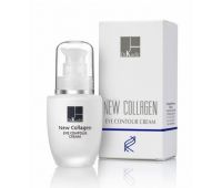 Крем для шкіри навколо очей Dr.Kadir New Collagen Eye Contour Cream 30 мл Крем для шкіри навколо очей Dr.Kadir New Collagen Eye Contour Cream 30 мл