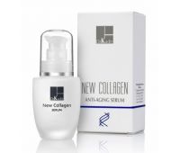 Омолоджуюча сироватка з мікроколагеном Dr.Kadir New Collagen Anti Aging Serum 30 мл Омолоджуюча сироватка з мікроколагеном Dr.Kadir New Collagen Anti Aging Serum 30 мл