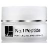 Пептидна зволожуюча емульсія-гель Dr.Kadir No.1 Peptide Moisturizing Emulsion-Gel